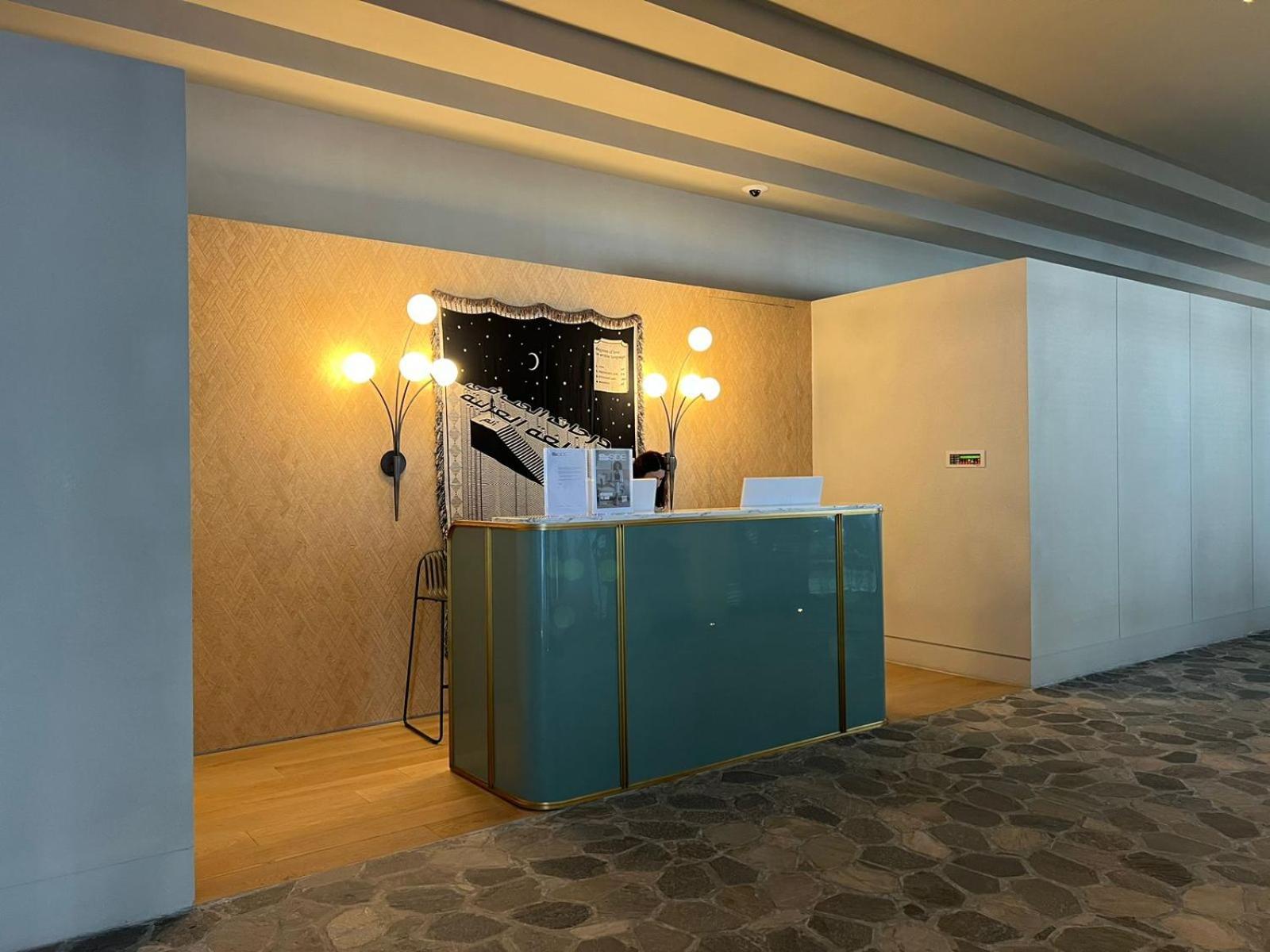 Upside Living Downtown Business & Leisure Appartement Dubai